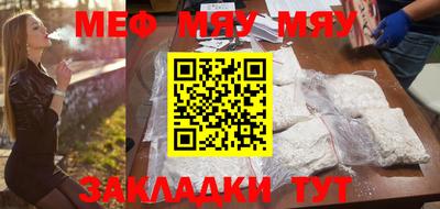 a pvp Кумертау
