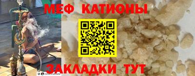 a pvp Кумертау