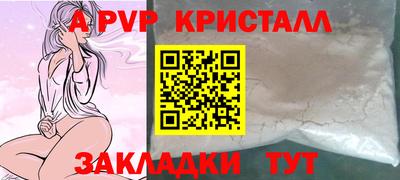 мефедрон мука Кунгур