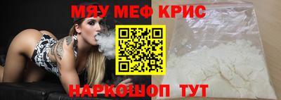 a pvp Кумертау