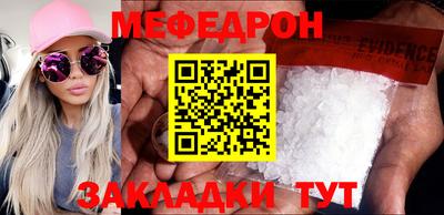 крисы Кулебаки