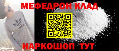 a pvp Кумертау