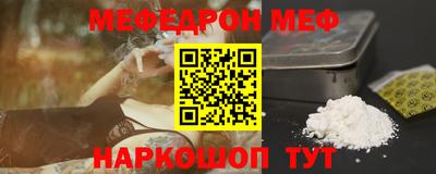 a pvp Кумертау