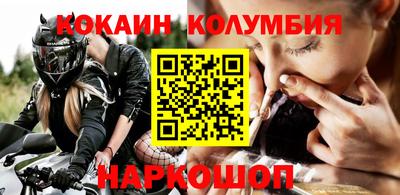 a pvp Кумертау