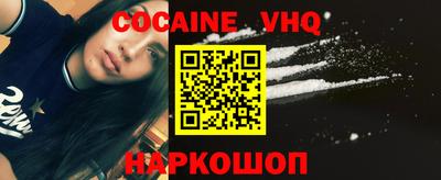 a pvp Кумертау