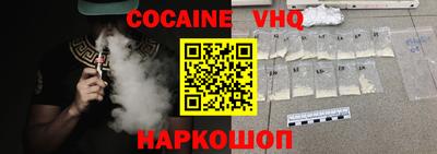 a pvp Кумертау