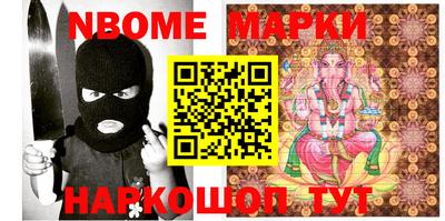 мефедрон мука Кунгур