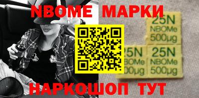 мефедрон мука Кунгур