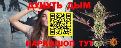 a pvp Кумертау