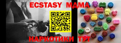 мефедрон мука Кунгур