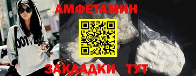 мефедрон мука Кунгур