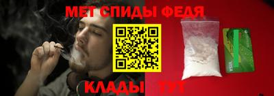 крисы Кулебаки