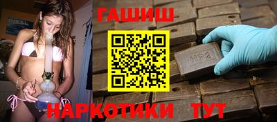 a pvp Кумертау