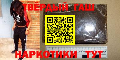 крисы Кулебаки