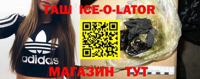 мефедрон мука Кунгур