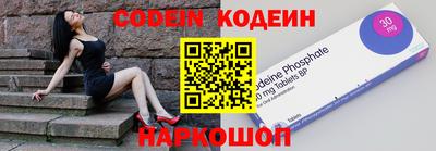 мефедрон мука Кунгур