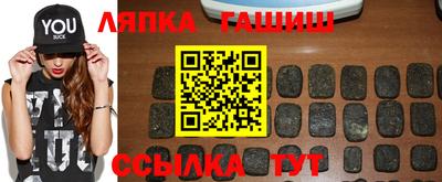 крисы Кулебаки