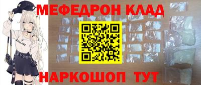 крисы Кулебаки