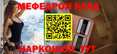 a pvp Кумертау