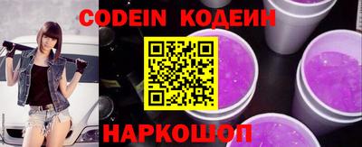крисы Кулебаки
