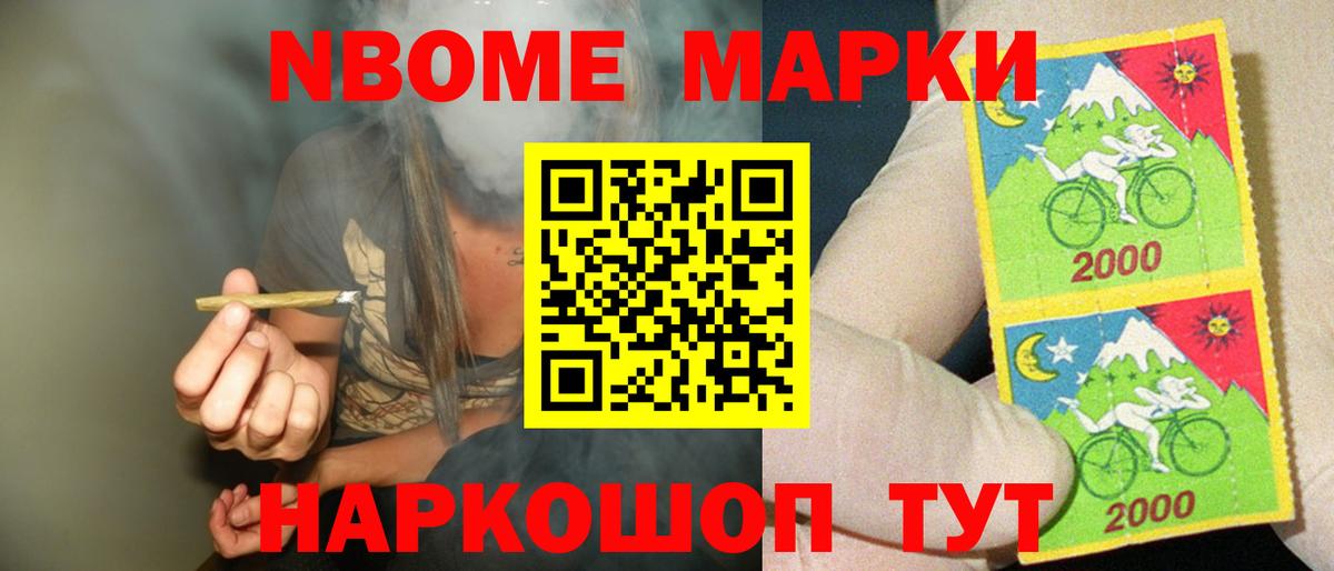 kraken зеркало  LSD-25 экстази кислота  Березники  Вход с VPN  LSD-25 экстази ecstasy 